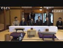 【第90期ヒューリック杯棋聖戦第3局①】豊島将之棋聖×渡辺明二冠
