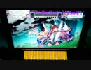 【CHUNITHM】「Grip & Break down !!」MASTER AJ【チュウニズム】