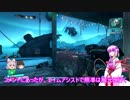 『とても』素直で温厚なゆかりさんのボーダーランズ２　PRT9