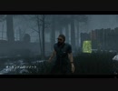 Dead by Daylight の思い出 90【サバイバー４】