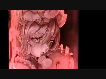 【第11回東方ニコ童祭】ガラス彫り/フランドール・スカーレット