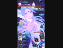 【SOA】覇級ルシフェルvsマスティマ バフ盛単騎