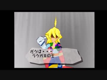 【実況】「ラクガキ王国」で神絵師になりたいPart20
