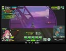 【EX2】たるたひのボーダーブレイク　#202