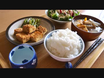 日々の料理をまとめてみた#113