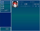【Emera.2 -Odds and Ends-】不死の街の物語【プレイ動画】part18