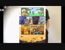 【ニコ生】もこう『げーむとか』2/8【2019/06/30】