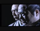【エンディングコレクション】悪代官２