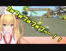 煽 り 全 一 し ず え ご ん ご ん