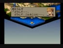 【FFT忍者縛り】Part5 レナリア台地