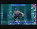 デジモンを懐かしみながらプレイ『マスターカップ戦』パート1