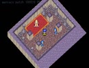 【VIPRPG】 海賊ウォーク