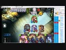 【ニコ生】もこう『げーむとか』3/8【2019/06/30】