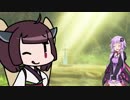 【ゼルダの伝説BotW】ゆかきり+ずんと行くハイラルまったり虐殺の旅 part19【VOICEROID実況】