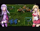 【ライアットスターズ】それゆけへっぽこゆかマキ９軍！Part11【VOICEROID実況】