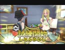 イケメンを目指してポケモンウルトラサンを実況 part60
