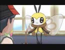 イケメンを目指してポケモンウルトラサンを実況 part61
