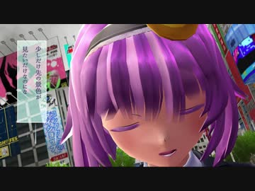 【MMD】パチュリー・ノーレッジ（ショートヘアJK）～雨とペトラ～