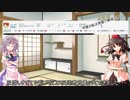 【東方】初心者ＧＭと野蛮ＰＬ達のドタバタSW2.5【part1-EX】