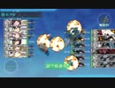 【艦これ】6-5赤城改二戊 噴進5 プラス1