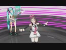 【MMD】新衣装のキズナアイちゃんが歌って踊る”金曜日のおはよう”
