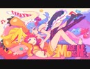 Muse Dash