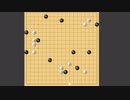 【囲碁対局】ランダムな布石でどこまで勝てるのか！？3局目【ゆっくり実況】