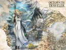 【VOICEVOID実況】東北きりたんと８人の旅人　第５話　オフィーリア編【OCTOPATH TRAVELER】