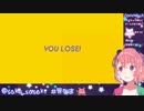 【マリオメーカー２】クソ回線に完敗する笹木咲