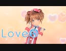 新時代に4人でやるLoveR(令和)【第4話】