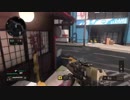 【BO4】キル集【2】