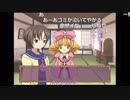 【ニコ生】もこう『げーむとか』7/8【2019/06/30】