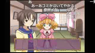 【ニコ生】もこう『げーむとか』7/8【2019/06/30】