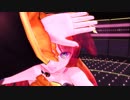 【MMD】腰ふりダンスリスペクトダンス【波音リツ】