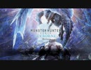【MHW】ノープランでアイスボーンβテストを録画する男【実況】：後編