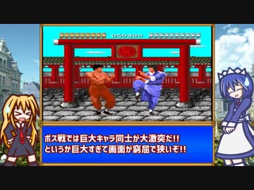 【レトロゲーム紹介動画】 語って!!カタリナ Vol.11「PCエンジン」
