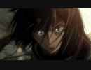 【MAD】進撃の巨人・ミカサ=アッカーマン x DEAREST DROP