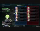 【A4】スクラムバスターで34キル【中量重】