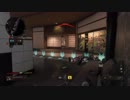 【BO4】キル集2の続き無編集版