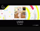 Try☆Again.usao is god