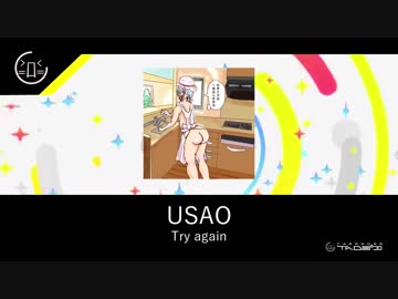 Try☆Again.usao is god