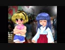 フルボイスでお芝居しながら「ひぐらしのなく頃に  解」【初見実況】part145