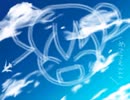 【VIPRPG】 終天