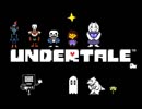 UNDERTALE＊11