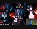 【閲覧注意・中の人映像有】すーぱーぬこわーるど【ゆいこんぬ＆あやぽんず＊】 【RANK-S 1,261/1,285】 to FBT