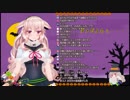 もこ田めめめのおなかの音まとめ