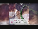 男とディズニー山岸理子、アイドル、ハロプロ、つばきファクトリー、りこりこ、公式ブログに男と一緒にディズニー行って撮った写真を掲載、男の顔マネした画像を載せて私信「カメラ睨むわたし。笑」、ファンにアピる