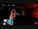 【影廊steam版その11】鍵ですぎｗｗ勾玉チャレンジ霊魂の淵叢編【ゲーム実況】