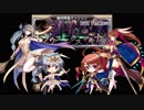 14_ちびちゃんとおねえさんといっしょ_魔神デウスエクスマキナ【アイギスゆっくり実況】