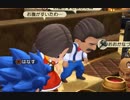 【実況】世界を壊し、世界を創造し、世界を壊すpart29【DQB2】